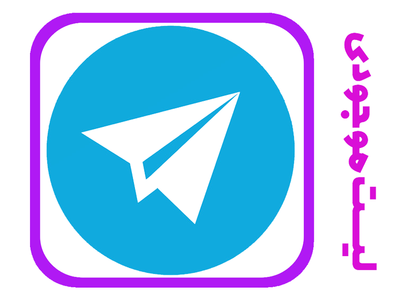 telegram-gorganlaptop