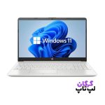 لپ تاپ 15.6 اینچی اچ‌پی مدل HP 15-FD0095WM - i5-1334U 16GB 512SSD MX570 2G
