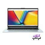 لپ تاپ 15.6 اینچی ایسوس مدل Asus L1504F - AMD Ryzen 3 7320U 8GB 512SSD