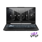 لپ تاپ 15.6 اینچی ایسوس مدل Asus TUF F15 FX507VV - i7-13620H 16GB 512SSD RTX4060 8G
