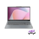 لپ تاپ 15.6 اینچی لنوو مدل Lenovo IP3 Slim - i7-13620H 16GB 512SSD