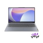 لپ تاپ 15.6 اینچی لنوو مدل Lenovo Ideapad 3 Slim - R3 7320U 8GB 512SSD