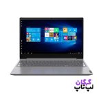 لپ تاپ 15.6 اینچی لنوو مدل Lenovo V15 G4 - R5 7520U 8GB 512SSD
