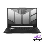 لپ تاپ 15.6 اینچی ایسوس مدل Asus TUF FX507ZV4 - i7-12700H 16GB 512SSD RTX 4060 8G
