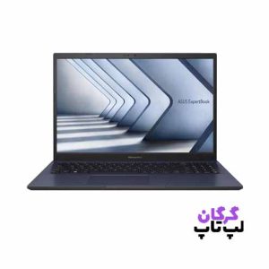 لپ تاپ 15.6 اینچی ایسوس مدل Asus ExpertBook B1502 - Intel i7 1355U 16GB 512SSD