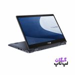 لپ تاپ 15.6 اینچی ایسوس مدل Asus B3402 - Intel i7 1355U 16GB 512SSD - Image 3