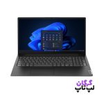 لپ تاپ 15.6 اینچی لنوو مدل Lenovo V15 - i3 1315U 16GB 512SSD