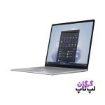 لپ تاپ 13.5 اینچی سرفیس مدل Surface LAPTOP 5 -i5-1235U 8GB 256 SSD - Image 2