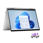 لپ تاپ 14 اینچی اچ‌پی مدل HP ENVY X360 14 ES1030 - Intel CORE5 120U 8GB 512SSD - Image 2