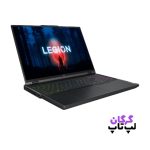 لپ تاپ 16 اینچی لنوو مدل Lenovo LEGION POR5 - i7 14650HX 16GB 1TR SSD RTX4060 8G - Image 2