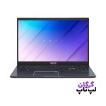 لپ تاپ 15.6 اینچی ایسوس مدل Asus E510K - Celeron N4020 4GB 256 SSD